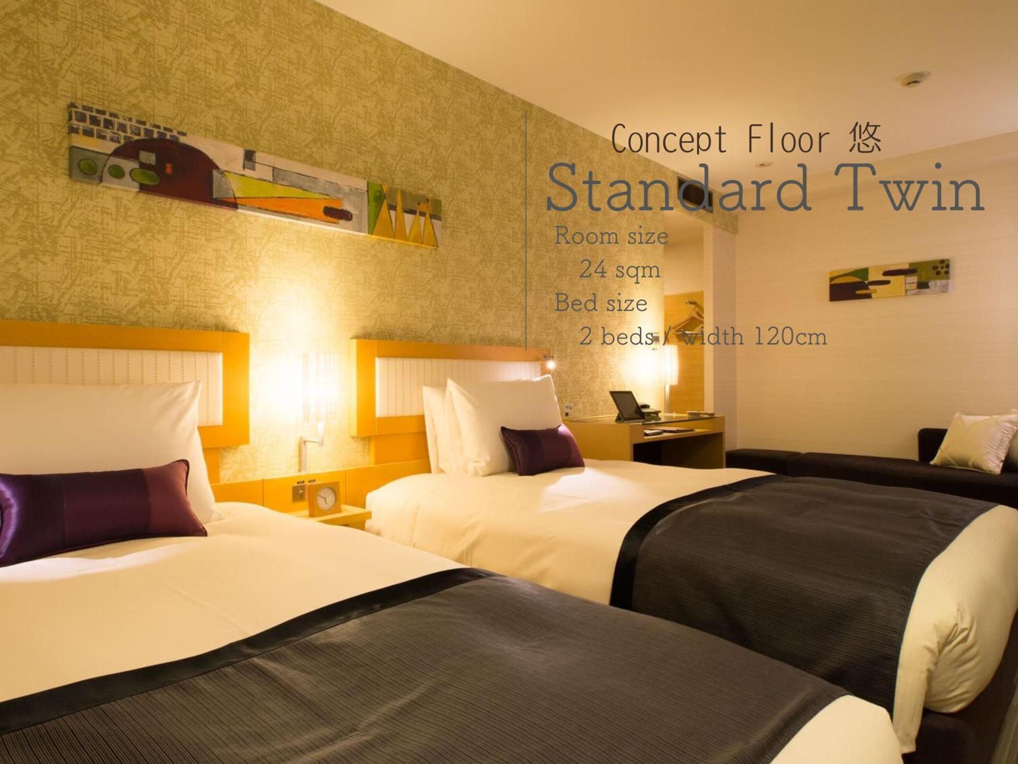 Hotel Resol Trinity Kanazawa Dış mekan fotoğraf