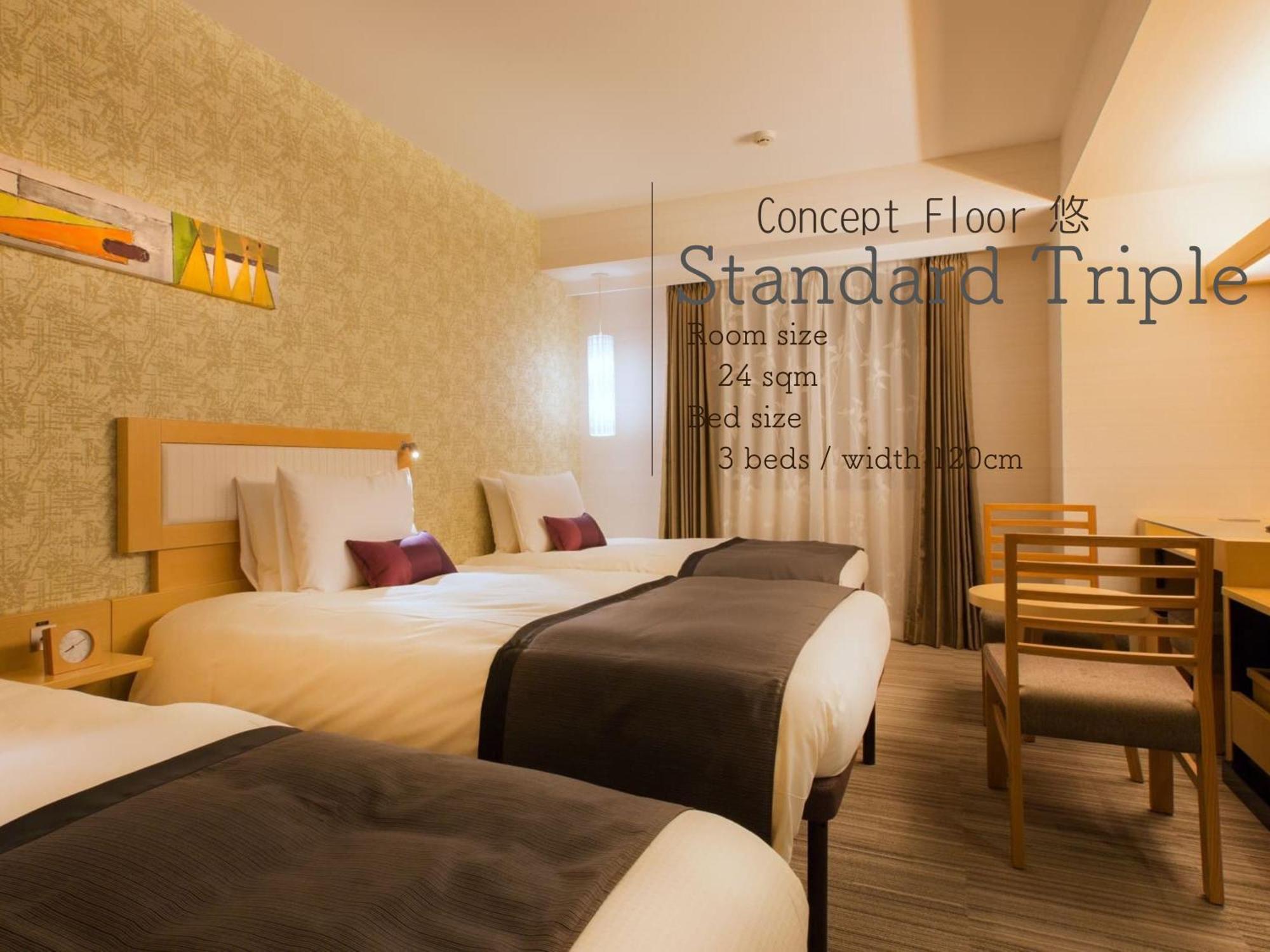 Hotel Resol Trinity Kanazawa Dış mekan fotoğraf